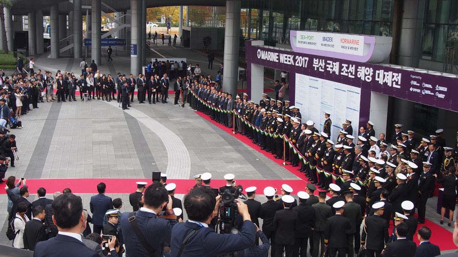 사진. 코마린 2017 개막식 모습(사진. 아이씨엔)