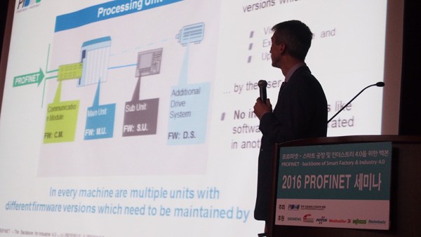 카스튼 슈나이더 PI회장은 프로피넷이 산업사물인터넷의 백본으로 나선다고 밝혔다