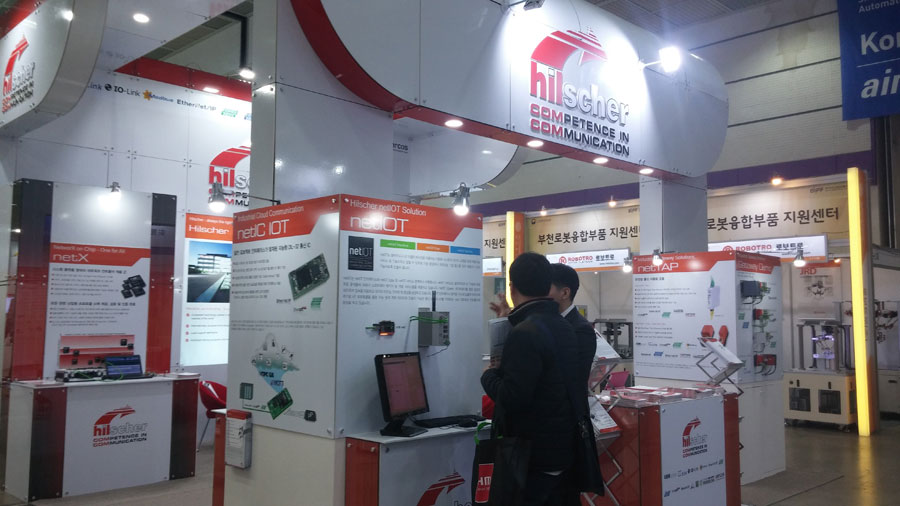 힐셔코리아 부스