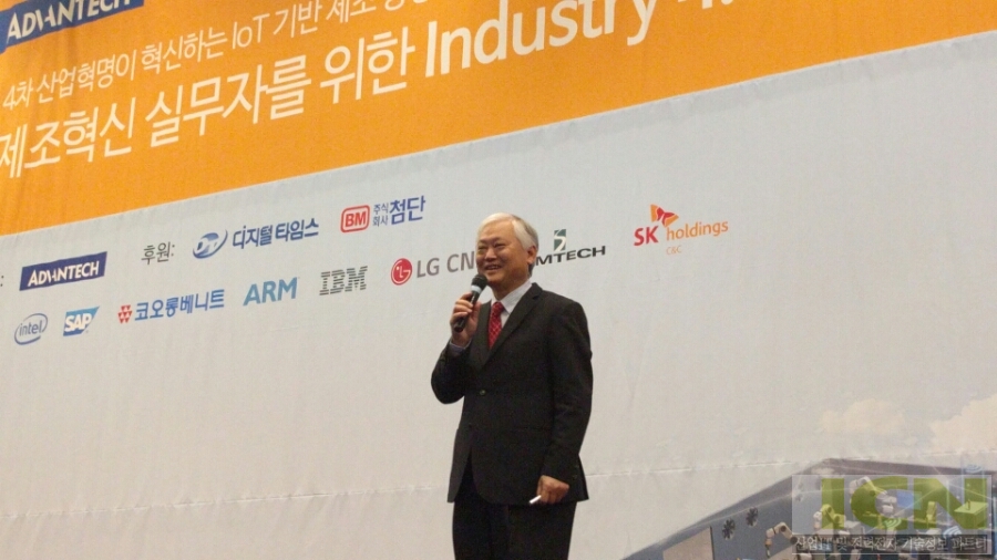 채니 호 어드밴텍 글로벌 부회장